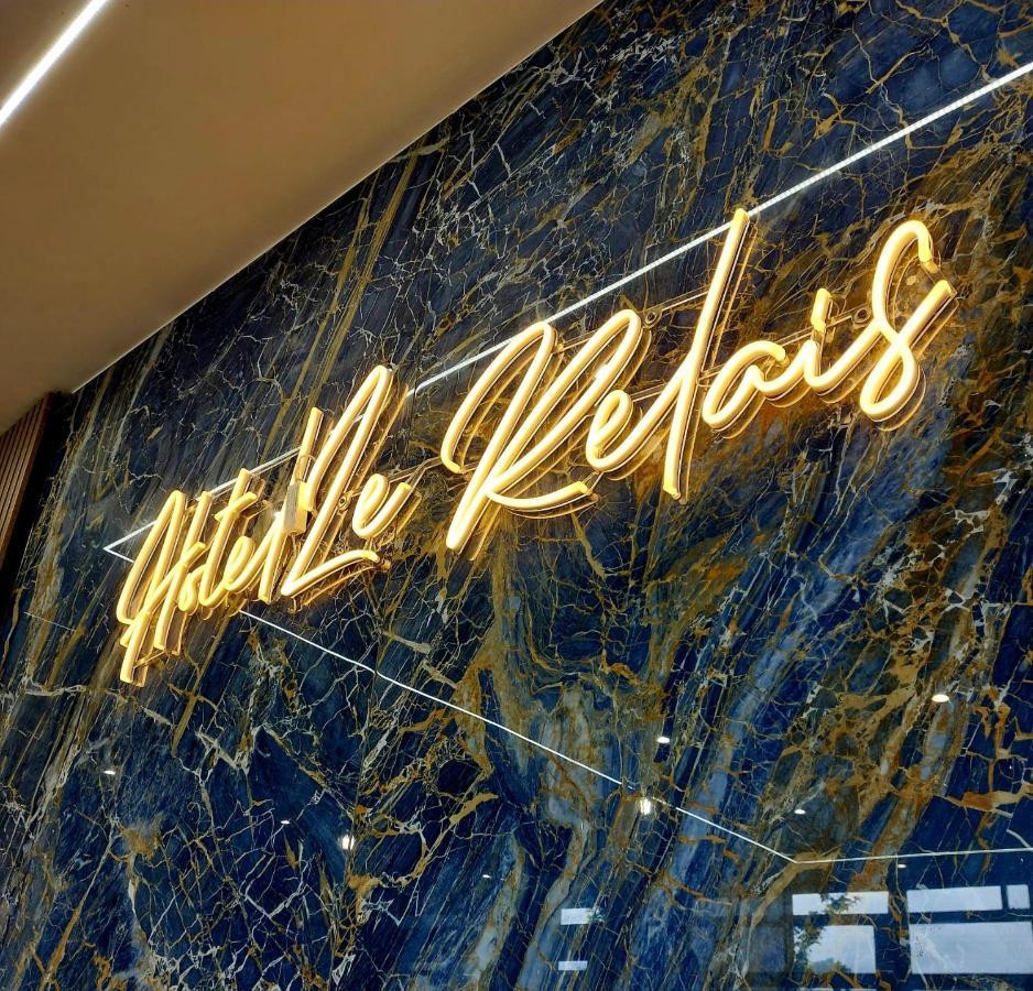 Hotel Restaurant Le Relais - Pau Nord Lons Екстериор снимка